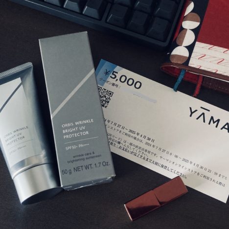 年収200万円でも大丈夫。1,000万円貯まるまでにした節約術・基本の考え方３選